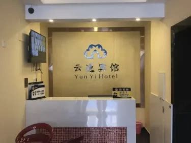 北京雲逸酒店印象筆記：第一印象至全方位的雛體驗